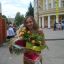 Демецкая Ирина Сергеевна