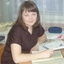 Вахрамеева Галина Владимировна