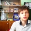 Матвеев Глеб Сергеевич