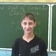 Феткуллин Данил Ильсурович